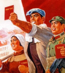 Мао Цзэдун (1893−1976)