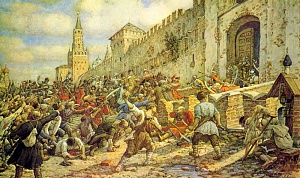 Соляной бунт, 1648 год