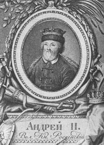 Андрей Ярославич, 1221−1264
