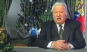 Отставка  Ельцина (1999)