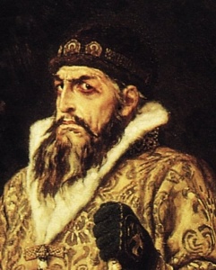 Иван Грозный (1530–1584) 