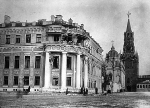 Малый Николаевский дворец