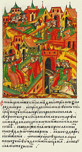Юрий Дмитриевич. 1374-1434 