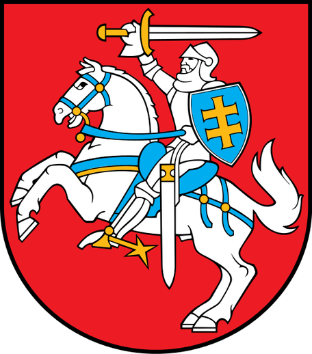 Герб дня: Литва