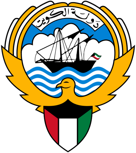 Герб дня: Кувейт