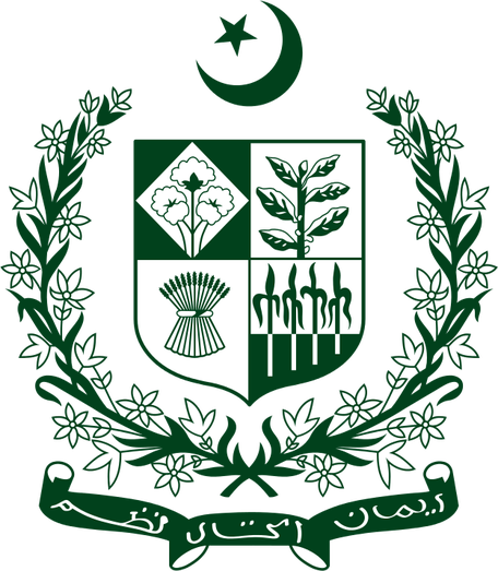 Герб дня: Пакистан