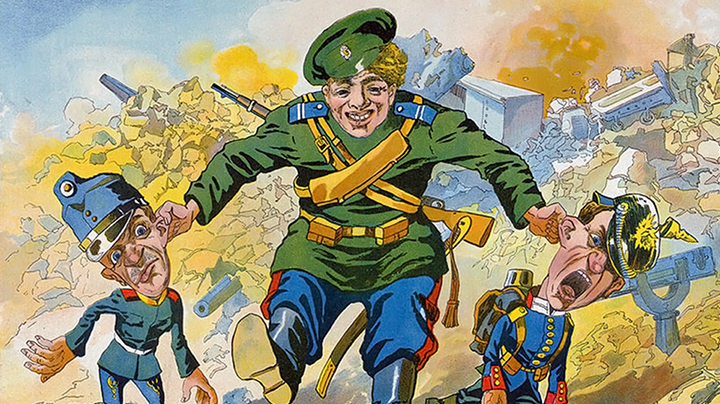 Политические частушки