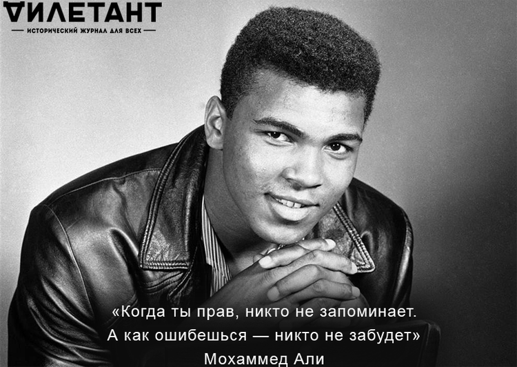 Брат за брата цитат Брат за брата цитат