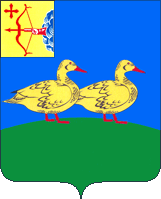 Герб дня: Яранск