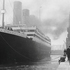 День отплытия «Титаника» 