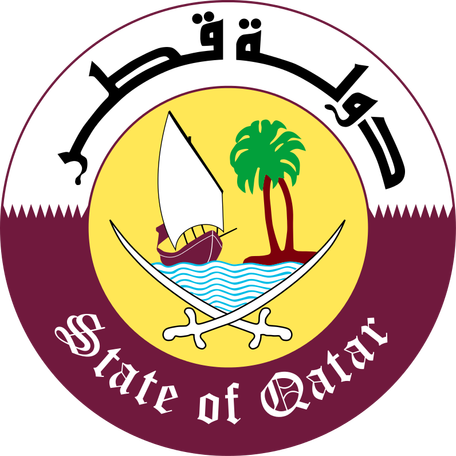 Герб дня: Катар