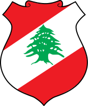 Герб дня: Ливан