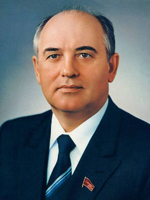 Михаил Горбачёв скончался 