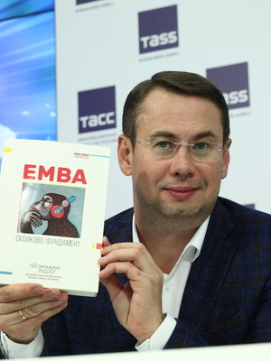 Состоялась презентация книги Юрия Уляшева «EMBA. СКОЛКОВО. ФУНДАМЕНТ»