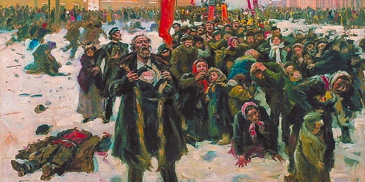 Кровавое воскресенье – статьи