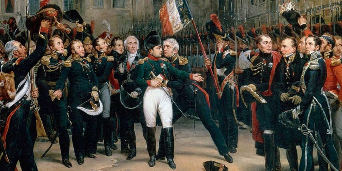 Бонапарт: история взлёта и падения