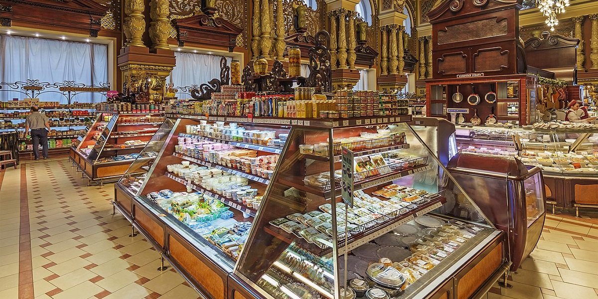 «Елисеевское дело»