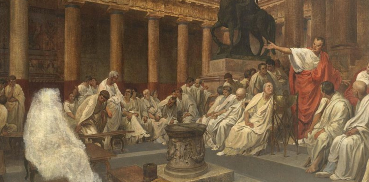 Марк Туллий Цицерон