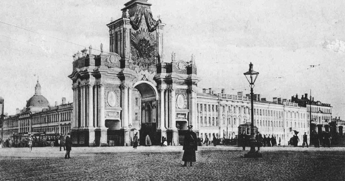 Старая Москва