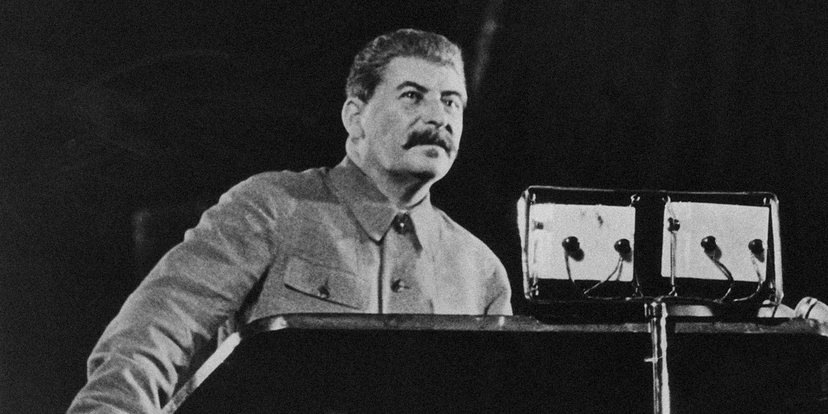 Иосиф Сталин