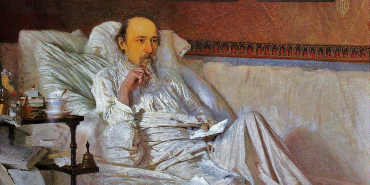 Николай Некрасов