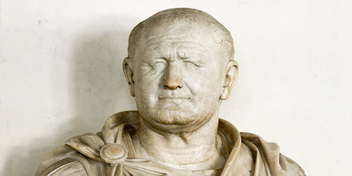 Крестьянин на римском троне – статьи