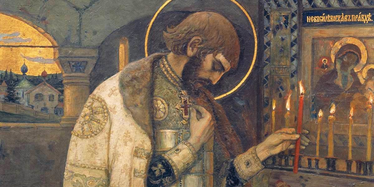 Александр Невский