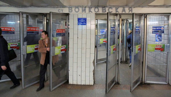 Станцию московского метро Войковская могут переименовать вКоптево