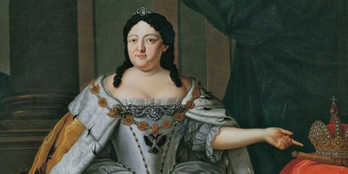 Кондиции Анны Иоанновны, 1730 - Документ