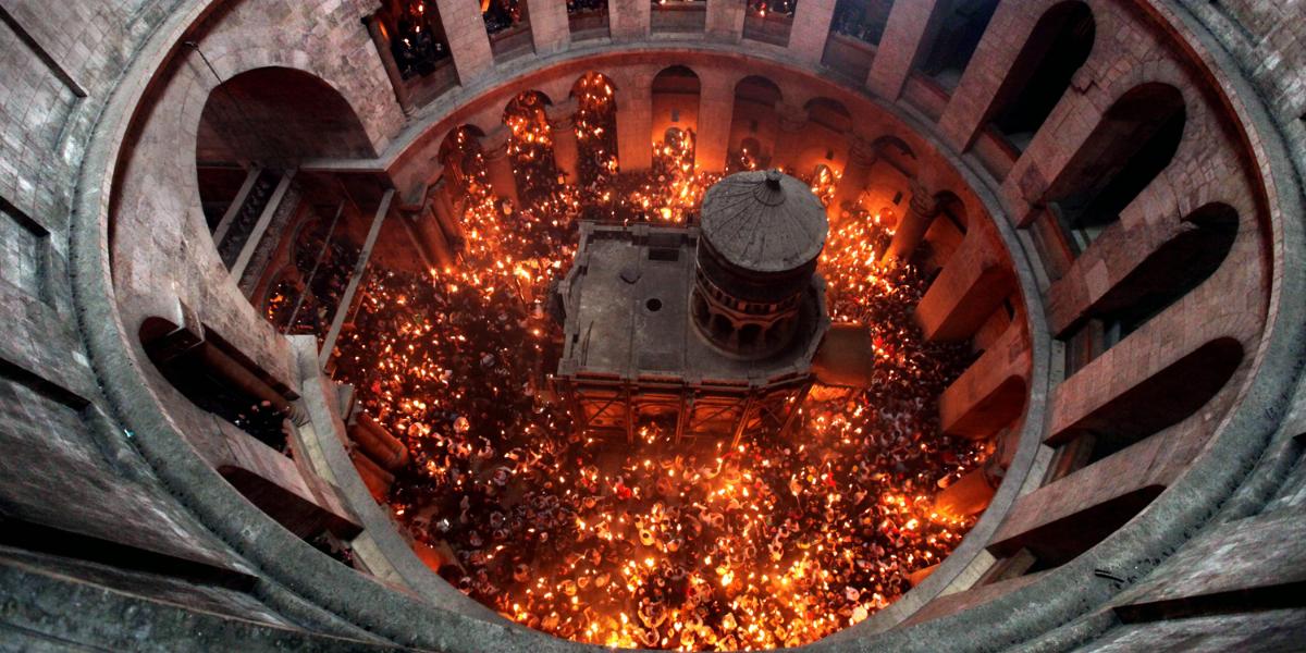 Главная святыня христианского мира