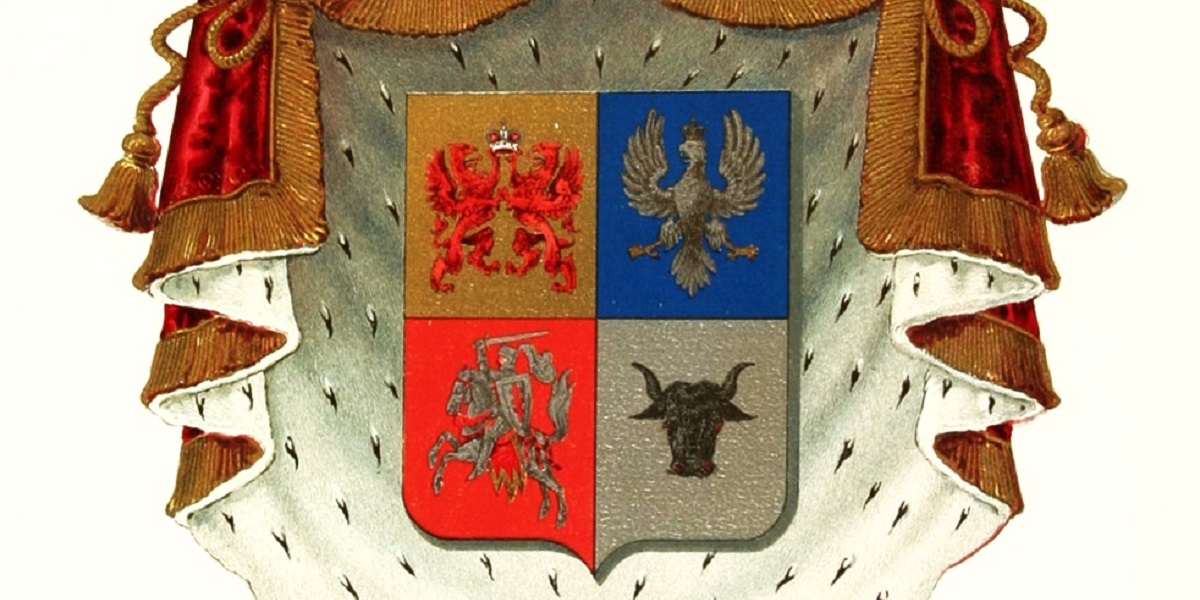 Трубецкие