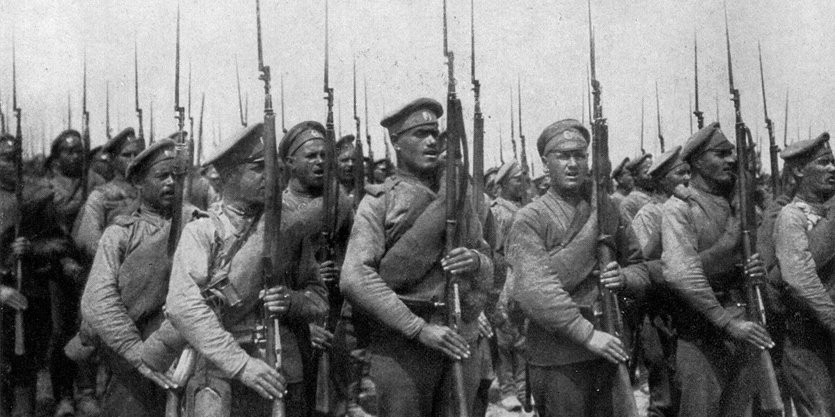 Россия в Первой мировой войне