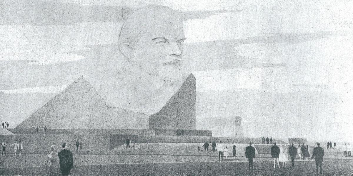 Колосс Ленинградский