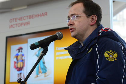 Мединский представил учебник «Военная история России» - Новости