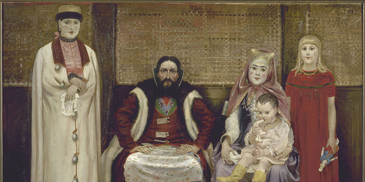 «Домострой»