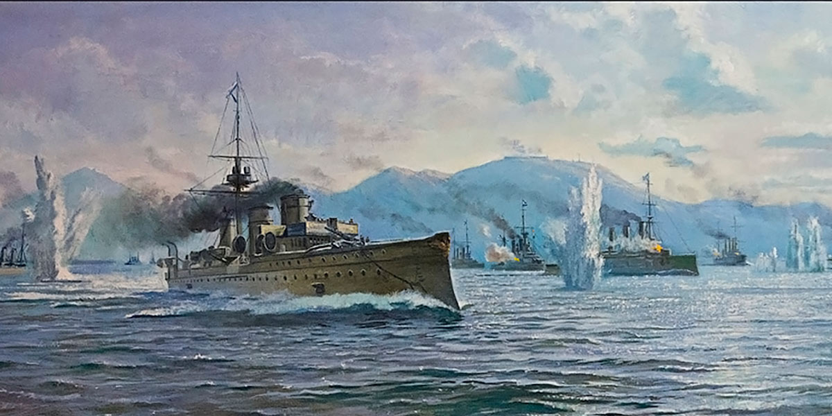 Первое морское сражение XX века