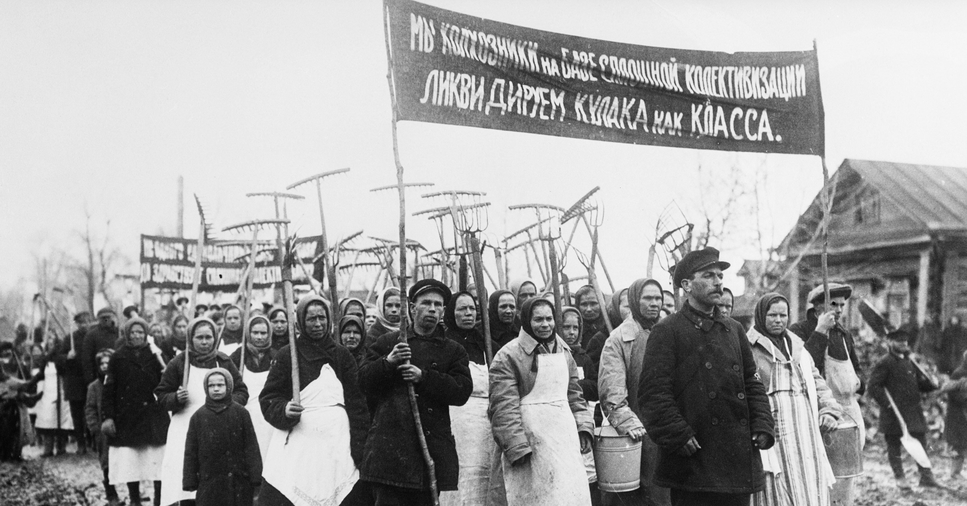 Документ. «О ликвидации кулака как класса» - Статьи