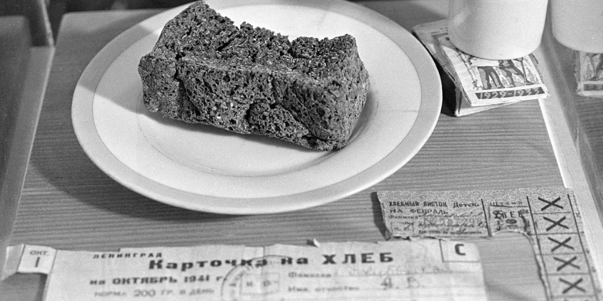 План голода – Статьи
