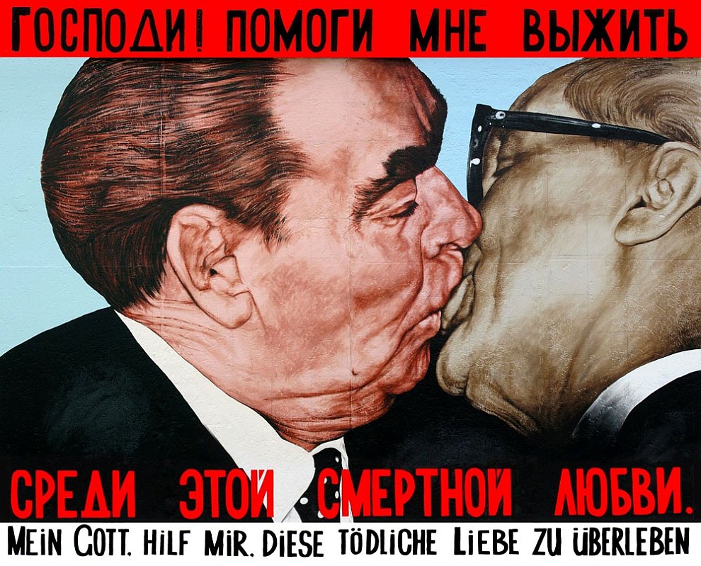 Почему Брежнев целовался в губы с мужчинами