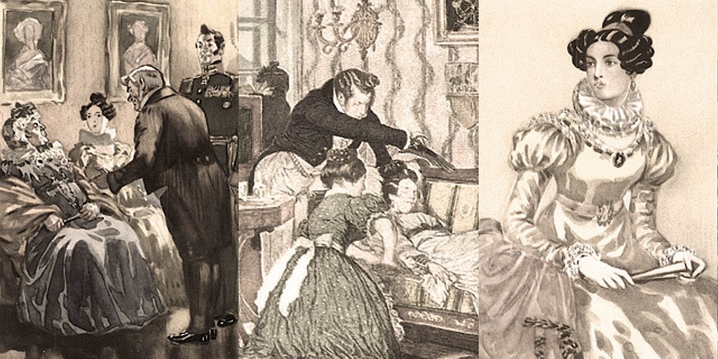 «Служить бы рад, прислуживаться тошно» – Литературная страница