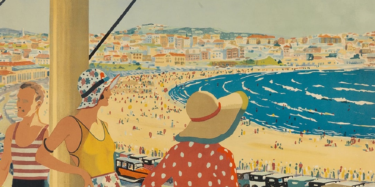 Станция «Отдых»