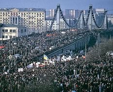 Москва — 04.02.1990