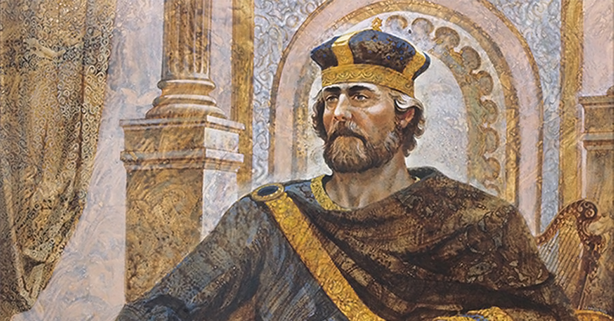 Царь Давид: биография, достижения и влияние на историю
