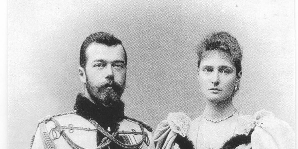 Алиса гессенская александра федоровна Алиса гессенская александра федоровна thumbnail