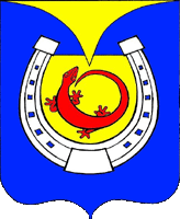 Герб дня: Омутинск