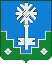 Герб дня: Мирный
