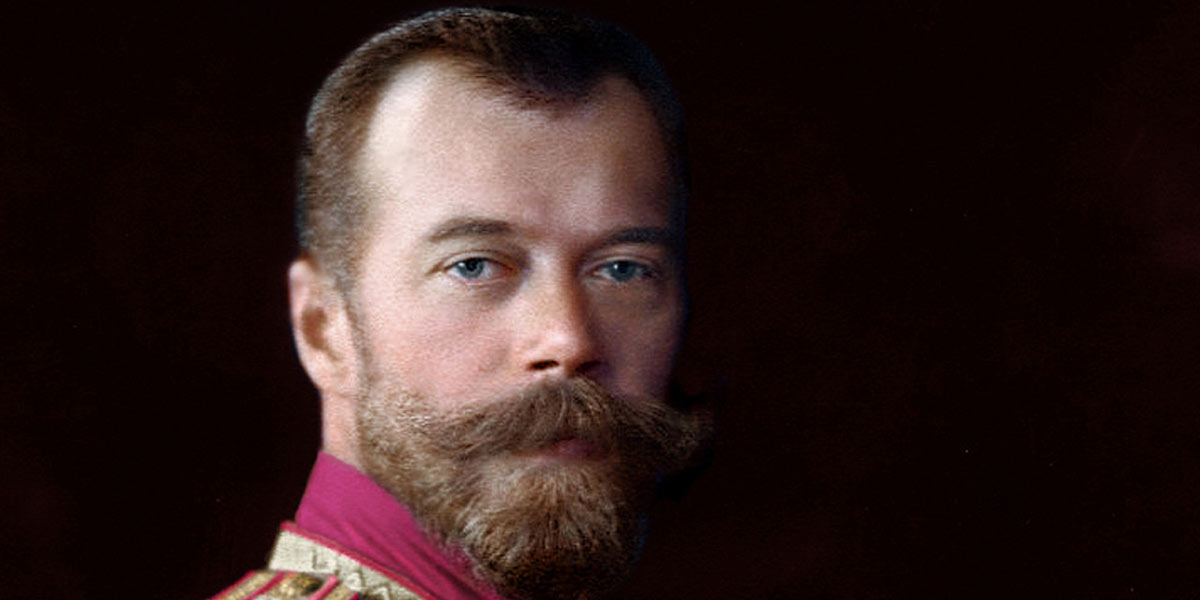 Документ об отречении императора Николая II от престола