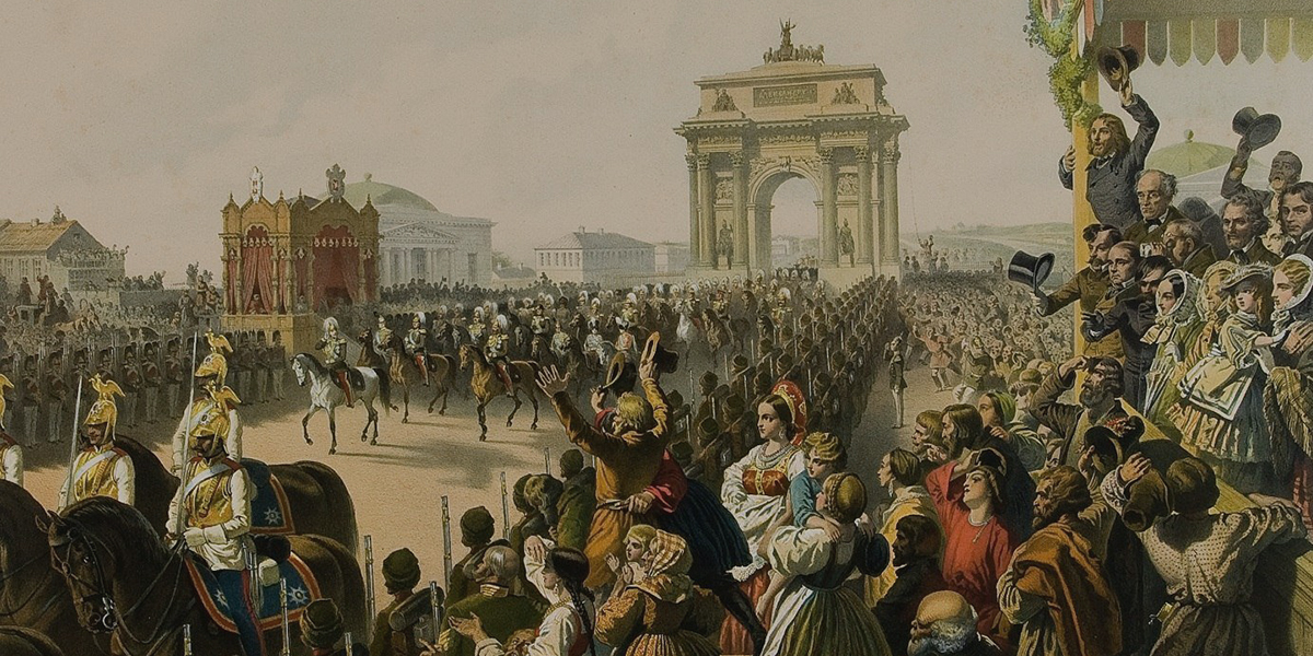 Александр I: «Сфинкс, не разгаданный до гроба»