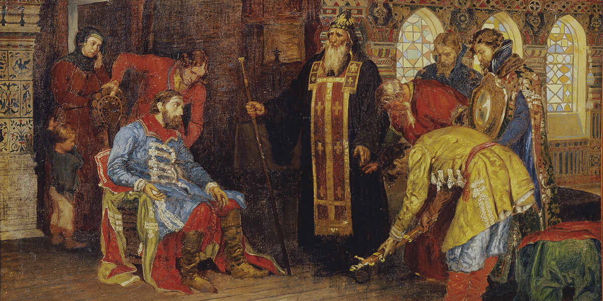 Семибоярщина