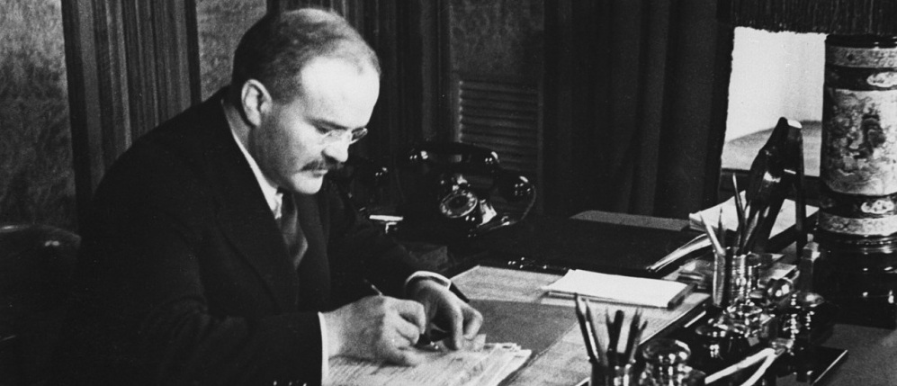 Проект соглашения Великобритании, Франции и СССР, 1939